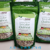 美国Now Foods Tri-Color Organic Quinoa混合藜麦(白红黑藜)397g