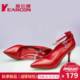 YEARCON/意尔康女鞋2016秋季新款女士尖头单鞋韩版一字扣带高跟鞋