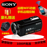 正品Sony/索尼数码摄像机 高清1080p 专业家用长焦婚庆dv 照相机