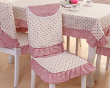 布餐椅坐垫餐椅靠背套可组合可分买椅垫特价布艺折边磨毛碎花餐桌