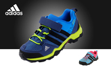 adidas童装阿迪达斯专柜正品男童户外运动鞋B22854/AF6109
