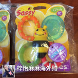 日本代购Sassy 宝宝小蜜蜂固齿牙胶 咬咬乐摇铃手抓玩具0个月起