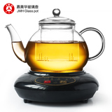 耐高温加厚玻璃茶壶可加热煮茶壶不锈钢过滤电磁炉玻璃烧水壶茶具