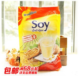 泰国进口阿华田soy豆浆粉原味 速溶纯豆奶粉14条 早餐冲饮