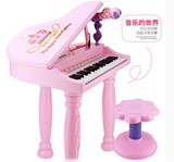 小女孩子男孩玩具345678岁儿童节电子琴钢琴生日礼物带电源