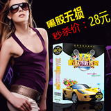2016汽车载CD音乐光盘华语流行歌曲碟片 正版音像无损黑胶唱片