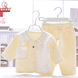 适乐贝贝秋冬新生儿衣服保暖婴儿棉内衣套装加厚0~1岁儿童套装