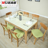 水曲柳全实木餐桌现代大理石餐桌椅组合小户型餐桌北欧长方形饭桌