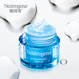 Neutrogena/露得清水活盈透保湿凝露深层补水保湿舒缓清爽护肤品