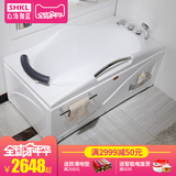 【心海伽蓝】时尚新品浴缸五件套纯亚克力单人时尚豪华浴缸2901