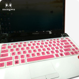 联想笔记本电脑键盘保护膜 Y450 Y460 B460 V460 Y560 Y550