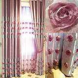 窗帘大气欧式立体大绣花玫瑰紫色粉色全遮光客厅卧室简约落地窗AK