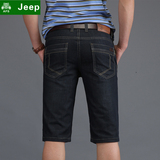 AFS/JEEP牛仔裤男短裤直筒弹力夏季商务休闲男士五分裤黑色裤子薄