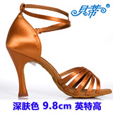 贝蒂舞鞋211 成人女士高跟拉丁舞鞋 新款真品现货 9.8cm英特高