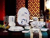 景德镇中式吉祥喜庆高级家用骨瓷餐具整套装56头碗盘碟微波炉适用