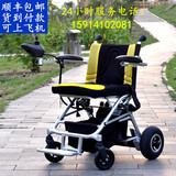 威之群1023-26残疾人电动轮椅车老年人代步车折叠轻便便携锂电池