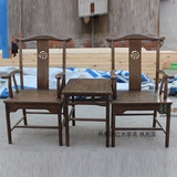 中式古典红木家具鸡翅木官帽椅三件套鸡翅木茶几红木餐椅扶手椅