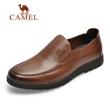 Camel/骆驼男鞋2016春季新款真皮透气套脚商务休闲皮鞋A261043243