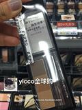 日本人肉COSME大赏 日本嘉娜宝KATE三色眉粉3g 可用作鼻影