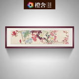 新中式客厅装饰画现代 花卉挂画沙发背景墙画卧室床头画 百花齐放