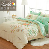 花雨伞家纺纯棉公主床上四件套 全棉韩式被套绿色床单1.5米1.8M床