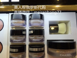 Chanel/香奈儿丝绒底妆雾粉 散粉蜜粉 附迷你蘑菇刷 平滑肌肤表层