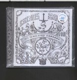 一张包邮 基诺乐队 直到黎明破晓时 2016专辑 摩登天空正版 CD