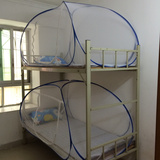 学生蚊帐 上下床蚊帐0.9米宽规格宿舍蚊帐双线加密有底防蚊 现货
