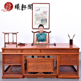 红木家具缅甸花梨办公桌书桌实木仿古中式写字台大果紫檀明清古典