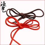 渔艺红绳竿稍尖红线系主线绳子竿尖绳手竿杆梢绳 钓鱼竿改装配件