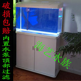 西龙 迷你中型鱼缸 LED灯鱼缸 水族箱生态鱼缸80 观赏中型鱼缸