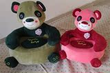 点菁绒具 卡通毛绒玩具熊猫沙发创意懒人坐凳女生儿童节日礼物