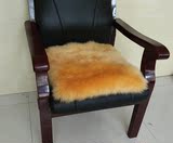 沙发垫椅垫方垫冬季加厚坐垫餐椅垫电脑办公椅子垫防滑澳洲羊毛绒
