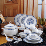 青花瓷餐具56头骨瓷餐具套装 碗盘中式景德镇陶瓷碗 套装家用