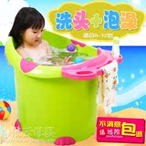 塑料浴盆郁金香儿童洗澡桶超大号可坐保温婴儿浴桶加厚宝宝泡澡桶