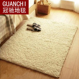 冠驰 客厅地毯现代简约卧室满铺茶几家用榻榻米地毯床边特价定制