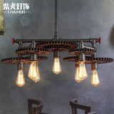 美式复古工业风个性咖啡厅网咖酒吧台餐厅服装店创意铁艺齿轮吊灯