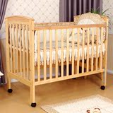儿床多功能BB床进口松木个性婴儿床 创意宝宝床儿童游戏床6015