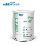 Viplus+维爱佳 澳洲进口婴幼儿营配方营养奶粉3段1-3周岁罐装包邮