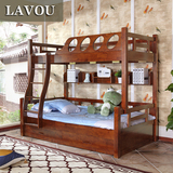 全实木双层床儿童床上下床新中式高低床柏木子母床上下铺母子床