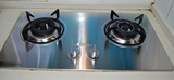 Midea/美的 Q213燃气灶嵌入式 天然气双灶不锈钢液化台嵌两用灶具