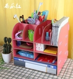 韩版DIY个性创意木质收纳盒 化妆品首饰收纳盒桌面文件文具收纳盒