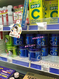 现货 日本代购  可爱的KAWAI肝油Ca梨鈣丸180粒篮罐