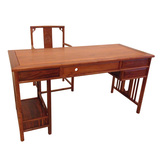 红木家具花梨木书房古典仿古明清写字台电脑桌老板办公桌实木书桌