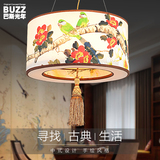 新中式吊灯卧室灯客厅灯绘画灯中国风简约古典国画灯吊灯羊皮灯具