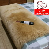 整张澳洲纯羊毛沙发垫定做澳洲纯羊毛沙发垫定做地毯坐垫椅垫订做