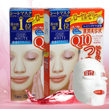日本代购高丝Q10辅酶美白保湿补水面膜5片包邮 针对皮肤衰老/皱纹