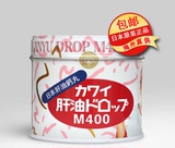 日本kawai卡哇伊鱼油肝油丸维生素A+D+钙丸Ca儿童成人补钙180粒