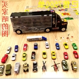 车运输卡车合金金属小汽车模型手提收纳盒儿童男孩玩具大货车货柜