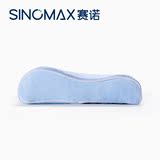 SINOMAX/赛诺儿童枕头宝宝太空记忆枕头 双层可调节防头偏碧蓝枕